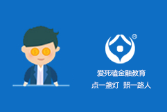每日要闻——4月28日