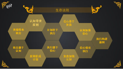 金融教育.jpg