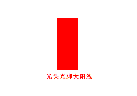 金融直播.png